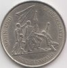 10 Mark DDR Buchenwald 1972 1539