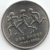10 Mark DDR 40 Jahre DDR Sport 1988 1623