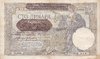 100 Dinara Serbia 1941 601