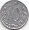 10 Haleru Czechia 1961-1971