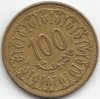 100 Millimes Tunesien 1960-2008