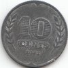 10 Cents Netherlands 1941-1943 173