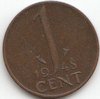 1 Cent Niederlande 1948 175