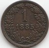 1 Kreuzer Österreich 1858-1891 2186