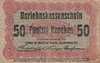 50 Kopeken Occupation Money Russia 1916 458c