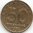 50 Pfennig DDR 1949-1950 1504