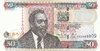 50 Shillings Kenya 2010 47e