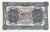 50 Pfennig DDR 1948 339e