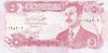5 Dinars Irak 1992 80c