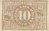 10 Pfennig Bank dt. Länder 1948-1951 251a