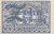 10 Pfennig Bank dt. Länder 1948-1951 251a