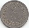 2 Lei Rumänien 1924 47