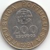 200 Escudos Portugal 1991-2001