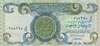 1 Dinar Iraq 1979 69a
