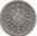 50 Pfennig German Empire 1875-1877