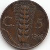 5 Centesimi Italien 1919-1937 59