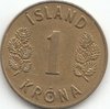 1 Krona Iceland 1946