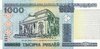 1000 Rubel Weißrußland 2000 28b