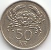 50 Kronur Iceland 1987-2005