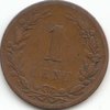 1 Cent Netherlands 1877-1884 107