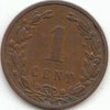 1 Cent Netherlands 1892-1901
