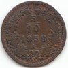 5/10 Kreuzer Austria 1858-1891 2182