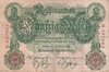 50 Mark Deutsches Reich 1906 25a
