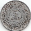 5 Francs Marokko 1951 48