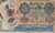 Banknoten Deutsches Kaiserreich bis 1919