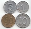 DDR Set 1-50 Pfennig 1948-1950