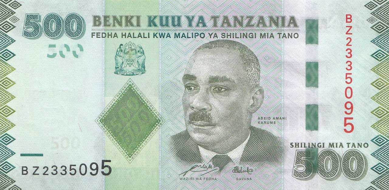 Gem UNC Tanzania P-New 2011 500 Shilling 