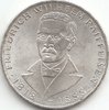 5 DM Deutschland Raiffeisen 1968 396