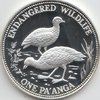 1 Pa'anga Tonga Dschungelhühner 1991