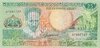 25 Gulden Suriname 1988 132b