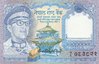 1 Rupee Nepal Signatur 10 1974