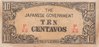 10 Centavos Philippinen 1942 104b