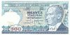 500 Lira Türkei 1970 195