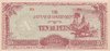 10 Rupees Burma 1942 16b