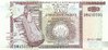 50 Francs Burundi 2007 36g