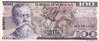100 Pesos Mexico 1981 74b