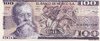 100 Pesos Mexico 1982 74c