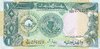 1 Pound Sudan 1987 39