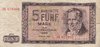 5 Mark GDR 1964 354b Replacement note