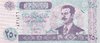 250 Dinars Irak 2002 88