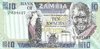 10 Kwacha Zambia 1980-1988 26e