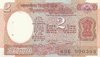 2 Rupees Indien 1976 79m