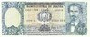 500 Pesos Bolivianos Bolivien 1981 166a
