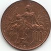 10 Centimes Frankreich 1897-1921 843