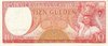 10 Gulden Suriname 1963 121b