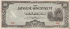 10 Pesos Philippines 1942 108a